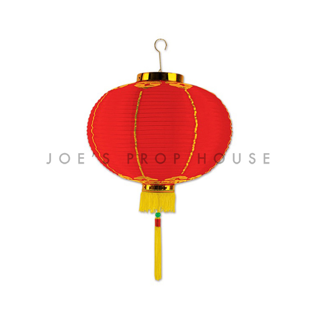 Red Chinese Hanging Lantern SMALL