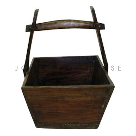 Woodro Solid Wood Square Basket w/handle